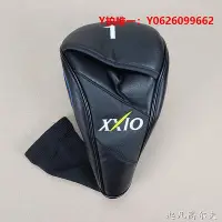 在飛比找Yahoo!奇摩拍賣優惠-高爾夫球桿套XXIO XX10 MP900 MP1000高爾