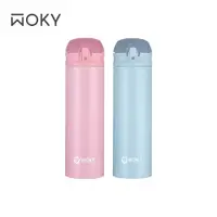 在飛比找鮮拾優惠-【WOKY 沃廚】 SWEET彈蓋不鏽鋼保溫瓶500ML(2