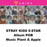 STRAY KIDS 5-STAR MUSIC PLANT & APPLE MUSIC ALBUM POB