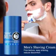 40g 2-in-1 Shaving & Cleansing Cream Stick For Men, Shaving Men's Stick P8N5