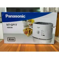 在飛比找蝦皮購物優惠-「全新」Panasonic 烤麵包機 NT-GP1T 僅拆封