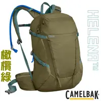 在飛比找露天拍賣優惠-RV城市【美國 Camelbak】2色》輕量透氣登山健行背包