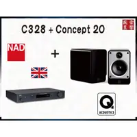 在飛比找蝦皮購物優惠-Nad c328 綜合擴大機 + Q Acoustics C