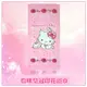 【亞古奇 Aguchi】☆ Hello Kitty ☆ Charmmy Kitty 恰咪皇冠剪絨印花浴巾