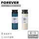 【日本FOREVER】日式304不鏽鋼真空保溫瓶500ML-白+藍