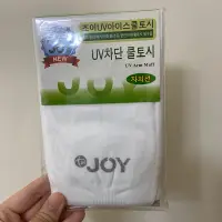 在飛比找蝦皮購物優惠-全新 韓國熱銷JH JOY酷涼防曬3D袖套