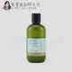 立坽『洗髮精』新德揚公司貨 omeOrganic橄欖奇蹟 茶樹控油洗髮精250ml 淨化 IS02 IS03