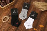 在飛比找Yahoo!奇摩拍賣優惠-Nike襪 / Jordan【基本款】【加厚底款毛巾襪】【三