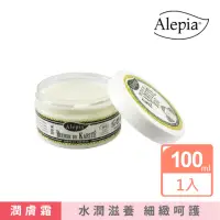 在飛比找momo購物網優惠-【Alepia】法國雅麗 天然有機純乳木果油(100ml)