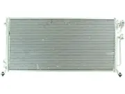 A/C Condenser For 2004-2007 Mitsubishi Lancer 2005 2006 VS788KZ A/C Condenser (for: Mitsubishi)