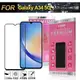 Xmart for Samsung Galaxy A34 5G 超透滿版 2.5D 鋼化玻璃貼-黑