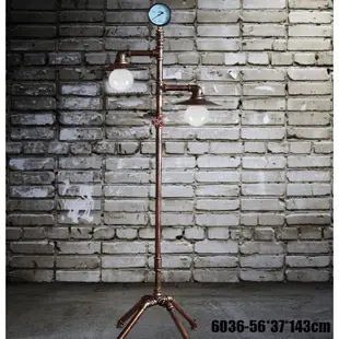美式水管落地燈工業風LOFT燈 創意燈頭鐵水管藝術燈飾 愛迪生E27燈頭復古燈泡LG8036(不含燈泡)