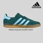 愛迪達 ADIDAS ORIGINALS GAZELLE 室內 IG9979 三葉草復古休閒防滑耐用低幫板鞋慢跑