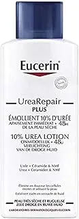 Eucerin Complete Repair Emollient Lotion 10% Urea, 250 ml