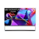 【LG 樂金】88吋 OLED Z3 尊爵系列 8K AI物聯網智慧電視 [OLED88Z3PSA] 含基本安裝【三井3C】