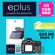 eplus 光學增艷型保護貼2入 EOS M6 Mark II