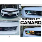 JY MOTOR 車身套件~雪佛蘭 CAMARO 大黃蜂 序列式 LED 黑框 魚眼 大燈