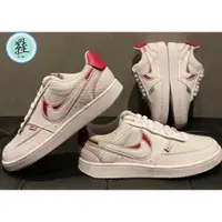 在飛比找蝦皮購物優惠-Nike Court Vison Low 雙鉤 鴛鴦 情人節