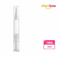 在飛比找momo購物網優惠-【Shernbao 神寶】筆刷刀頭保養油3ml 電剪刀頭保養