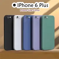 在飛比找蝦皮購物優惠-【Case Home】適用於 IPhone 6 Plus C