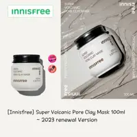 在飛比找蝦皮購物優惠-悅詩風吟 Innisfree 超級火山毛孔泥面膜 100ml