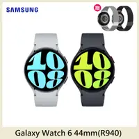 在飛比找PChome24h購物優惠-Samsung Galaxy Watch 6 藍牙版 44m