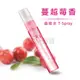 T-Spray 齒妝水 蔓越莓香 口腔芳香劑 口腔噴霧劑 10ml
