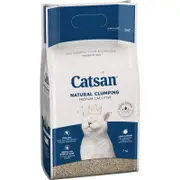 CATSAN Cat Litter Ultra Clumping Clay 7kg