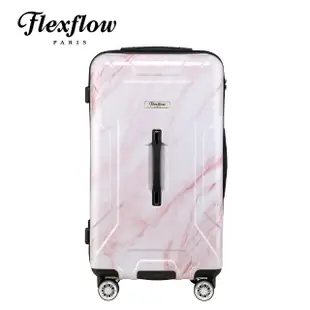【Flexflow】玫瑰粉 29吋 特務箱 智能測重 防爆拉鍊旅行箱(南特系列)