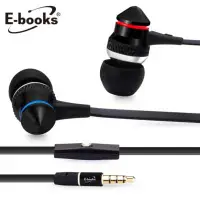 在飛比找樂天市場購物網優惠-【文具通】E-books S20 智慧手機鋁製氣密耳機 E-