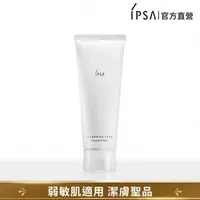 在飛比找momo購物網優惠-【IPSA 茵芙莎】舒緩潔膚乳 125g