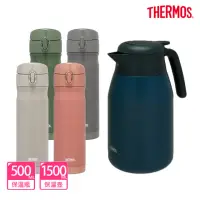 在飛比找momo購物網優惠-【THERMOS膳魔師】獨家專售_不鏽鋼彈蓋保溫瓶500ml