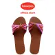 【havaianas 哈瓦仕】平底涼鞋 女鞋 拖鞋 碎花 You St Tropez Print 咖啡色 4148246-1976W(哈瓦士)