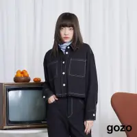 在飛比找momo購物網優惠-【gozo】壓線磨毛感前短後長造型襯衫(兩色)