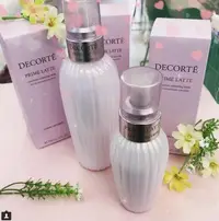 在飛比找Yahoo!奇摩拍賣優惠-日本柜CosmeDecorte 黛珂牛油果天然植物乳液保濕補