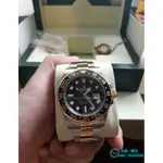 勞力士 116713 ROLEX GMT-MASTERⅡ 116713LN 格林威治Ⅱ型 116713 LN非 1167