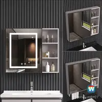 在飛比找蝦皮商城精選優惠-萬家樂 北歐浴室鏡櫃 防水現代簡約衛生間鏡箱 廁所壁掛鏡子帶