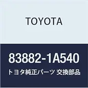 TOYOTA (Toyota) genuine parts fuel receiver gauge SUB-ASSY Levin / Ceres / Trueno / Marino Part 83882-1A540