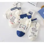 KAOS KAKI WANITA LUCU MURAH KUALITAS BAGUS MID SOCK女性襪子