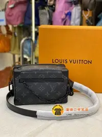 在飛比找Yahoo!奇摩拍賣優惠-《當肯二手名品》LV 限量 黑鍊 M44735 MINI S