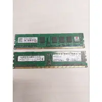 在飛比找蝦皮購物優惠-ddr3 2gb 4gb 1333 1600 桌上型記憶體 