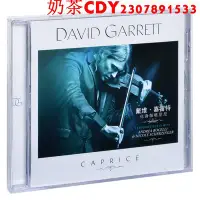 在飛比找Yahoo!奇摩拍賣優惠-正版戴維嘉雷特 化身帕格尼尼David Garrett Ca