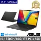 【ASUS 華碩】特仕版 15.6吋效能筆電(Vivobook S15 S5504VA/i5-13500H/16G/1TB PCIE SSD/Win11)