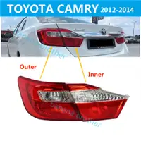 在飛比找蝦皮購物優惠-豐田 冠美麗 CAMRY ACV50 (2012-2014)