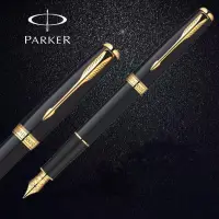 在飛比找蝦皮購物優惠-現貨銷售【免費雕刻+1ink+1禮盒】parker Sonn