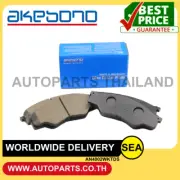 FRONT BRAKE PAD AKEBONO FOR ISUZU D-MAX2.5 3.0 TFR77 03-08#AN4002WKTDS UNIT/1SET