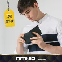 在飛比找ETMall東森購物網優惠-韓國OMNIA tie真皮短夾 男士皮夾 NO.1166C