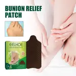 EELHOE BUNION PATCH RELIEVES TOE SWELLING AND PAIN PATCH FOO