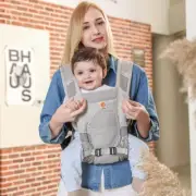 Ergobaby Aerloom Baby Carrier-Flyknit style - Light Gray