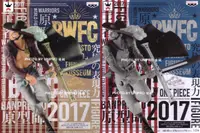 在飛比找樂天市場購物網優惠-日版金證 BWFC 世界大賽 造形王頂上決戰 VOL.3 鷹